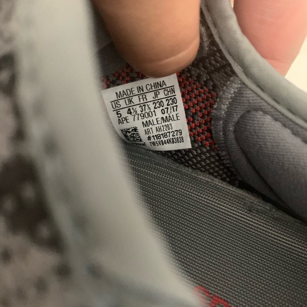 Yeezy 350 V2 - Picture 4 of 8